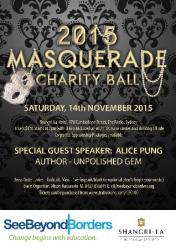 SeeBeyondBorders Masquerade Charity Ball