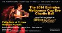 2014 Emirates Melbourne Cup Eve Charity Ball - Melbourne