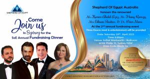 2023 Shepherd of Egypt Annual Fundraising Dinner : Sydney