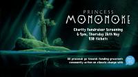 Princess Mononoke 1997 M – Charity Fundraiser Screening