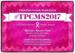TPCMS2017