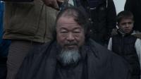 Human Flow, a film by Ai Weiwei