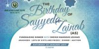 Fundraising Dinner - Birthday of Sayyeda Zainab (AS)