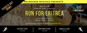 Run For Eritrea
