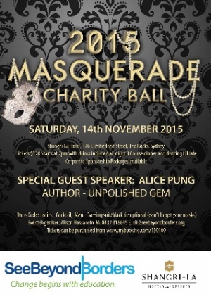 Support Nov 14 SeeBeyondBorders Masquerade Charity Ball - Sydney